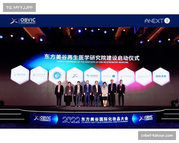 美媒盛赞杨瀚森三分命中率提升展现新赛季信心与潜力